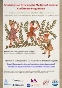 Studying Non-Elites in the Medieval Caucasus: Programme