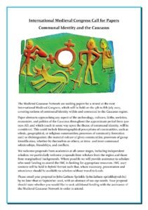 IMC 2027 Call for Papers: Communal Identity and the Caucasus